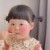作者