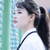 白莉雅