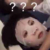 啥都是