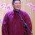 孫九香
