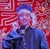 王九龙