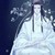 澤蕪君藍(lán)曦臣