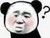 众人其二