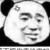 跑龙套2