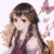 芫花