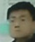 老师