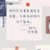 簡老爺