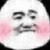 作者