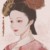 林夫人