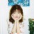 姬雨佳
