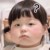 蔡姨