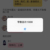 万能角色