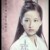 陆嫣然（禹司凤妹妹）