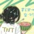 作者大大
