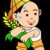 村民1