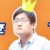 李飞