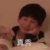 张真源