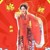 谢娜