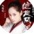 方婷宜