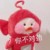 作者