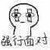 读者