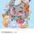 小灰灰