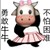 電視臺(tái)