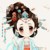 宋玉嫂子
