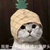 客串