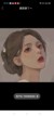 许然