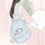 遥