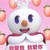 雪王