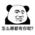 安徽