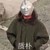 贺峻霖