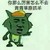 灰太狼