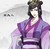 虞紫鸢