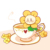 小花