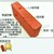 仙门败家