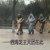 IT男孩