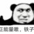 作者