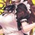 女仆