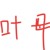 葉母