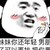 小程