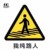 引路人