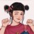 小音