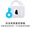 路辰阳妈妈