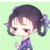花紅