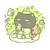 乌龙