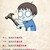 建筑工程师