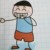 大牛